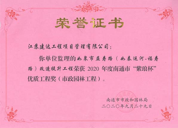 2020ͨСϬ(yu)|(zh)̪